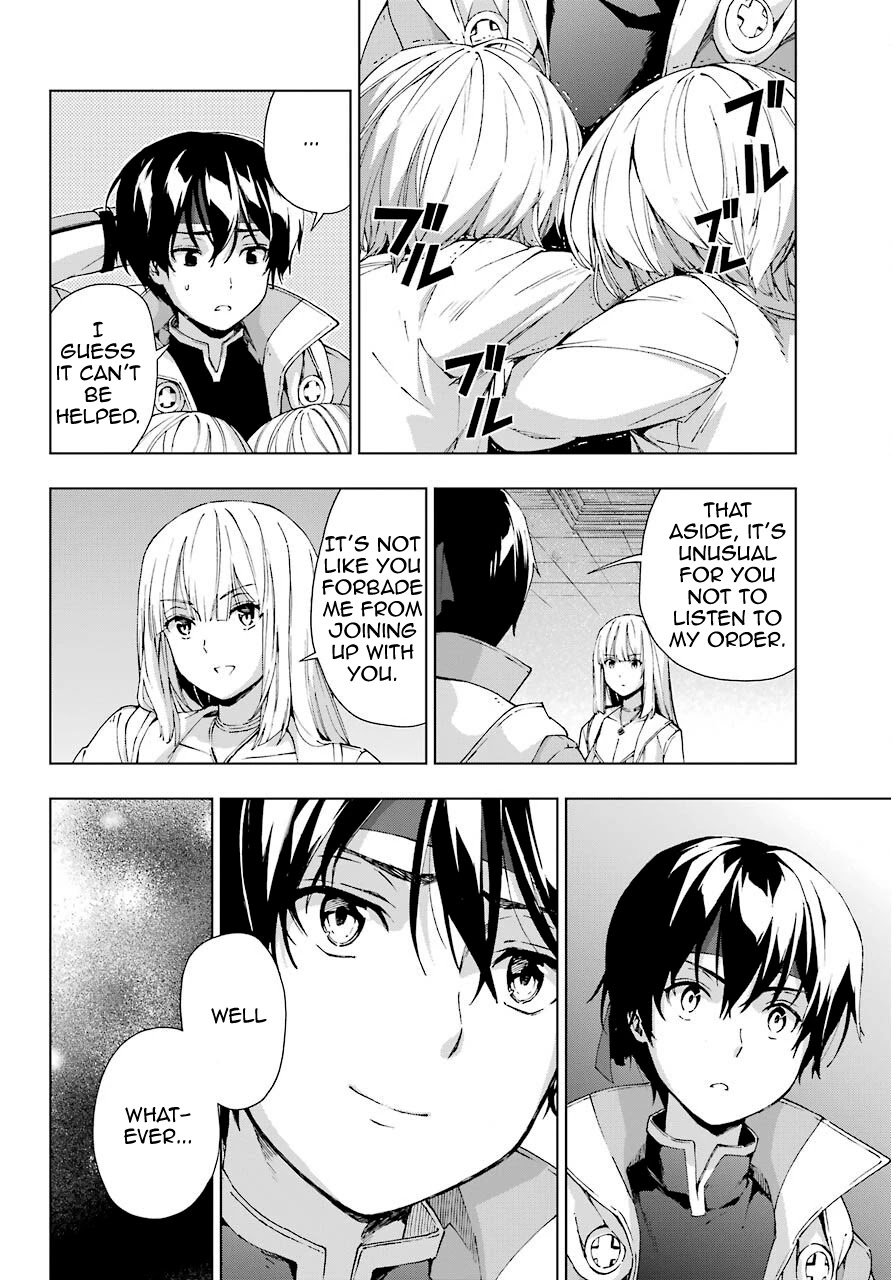 The Swordsman Called the Countless Swords Sorcerer Chapter 17 page 32 - Chapter 17