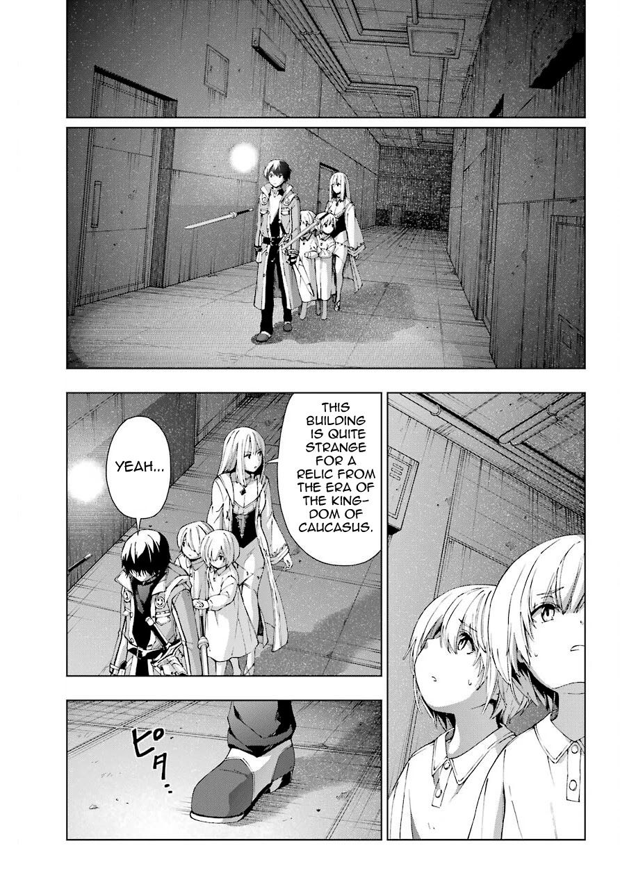 The Swordsman Called the Countless Swords Sorcerer Chapter 17 page 33 - Chapter 17
