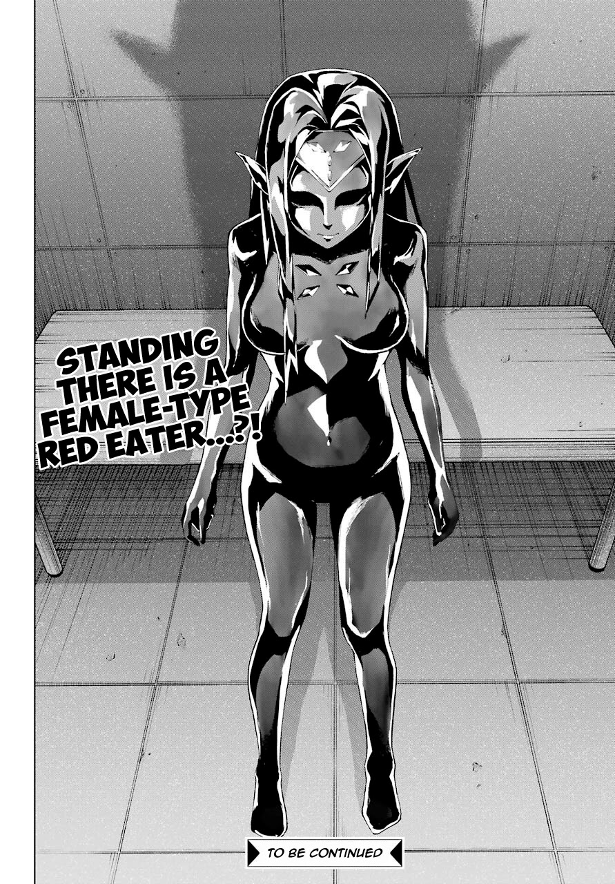 The Swordsman Called the Countless Swords Sorcerer Chapter 17 page 38 - Chapter 17