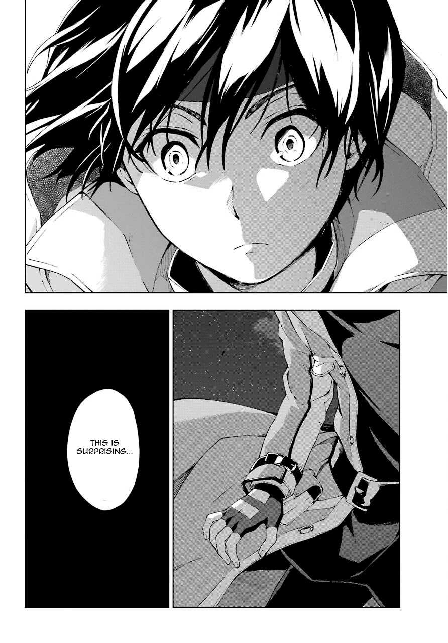 The Swordsman Called the Countless Swords Sorcerer Chapter 17 page 4 - Chapter 17