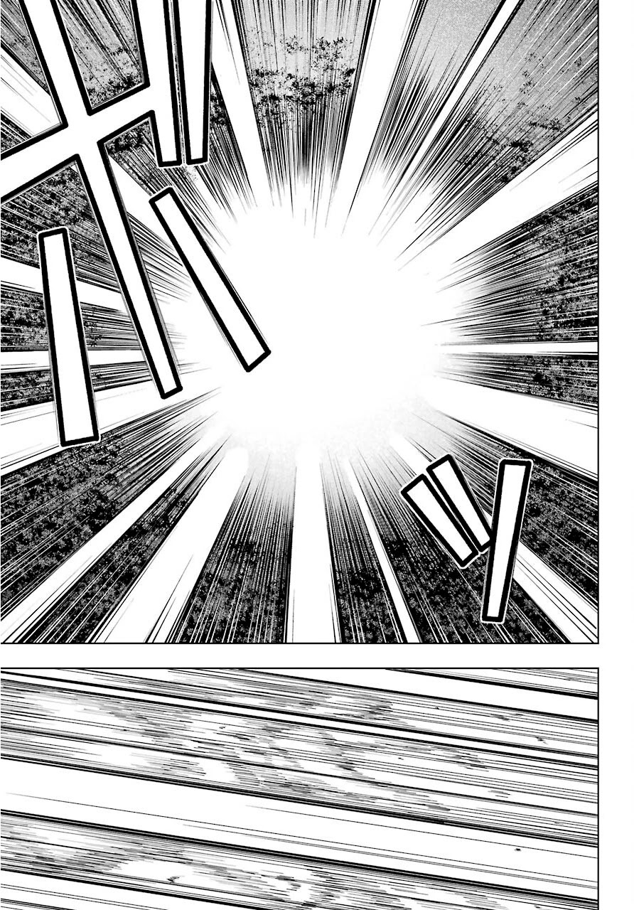 The Swordsman Called the Countless Swords Sorcerer Chapter 17 page 9 - Chapter 17
