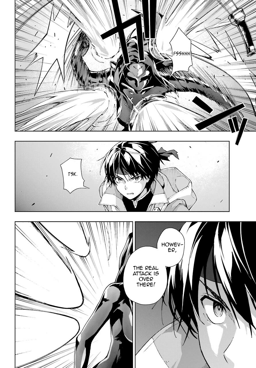 The Swordsman Called the Countless Swords Sorcerer Chapter 18 page 10 - Chapter 18