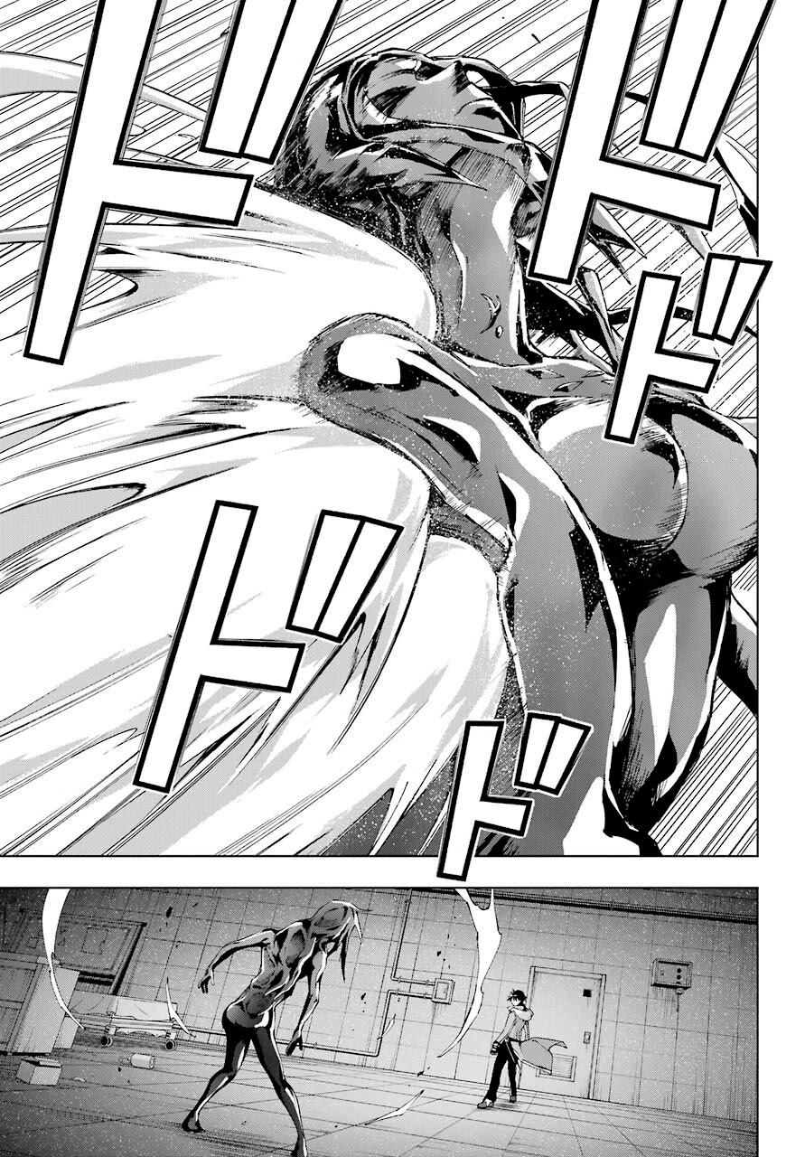 The Swordsman Called the Countless Swords Sorcerer Chapter 18 page 11 - Chapter 18