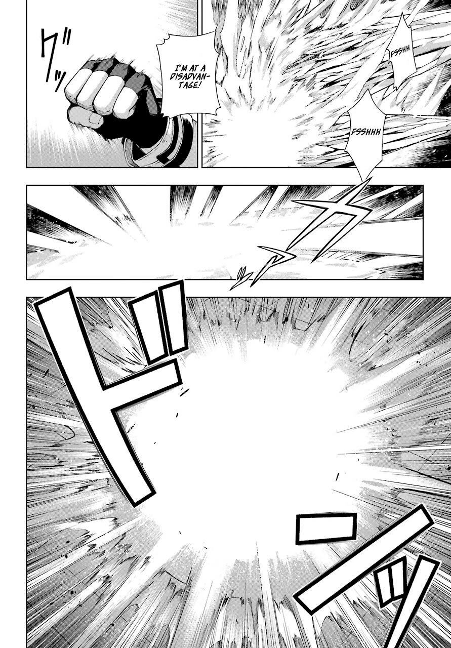 The Swordsman Called the Countless Swords Sorcerer Chapter 18 page 18 - Chapter 18