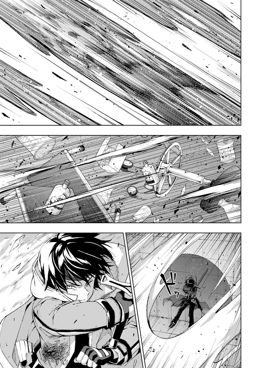 The Swordsman Called the Countless Swords Sorcerer Chapter 18 page 19 - Chapter 18