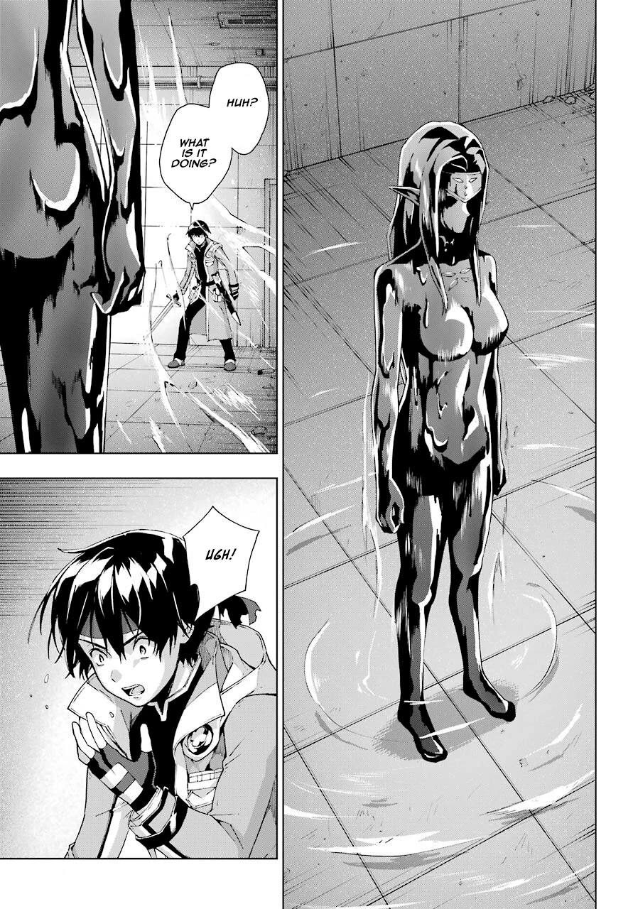 The Swordsman Called the Countless Swords Sorcerer Chapter 18 page 21 - Chapter 18