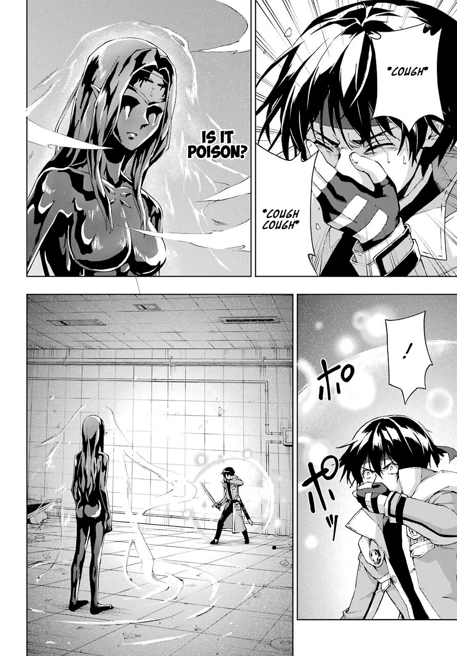 The Swordsman Called the Countless Swords Sorcerer Chapter 18 page 22 - Chapter 18