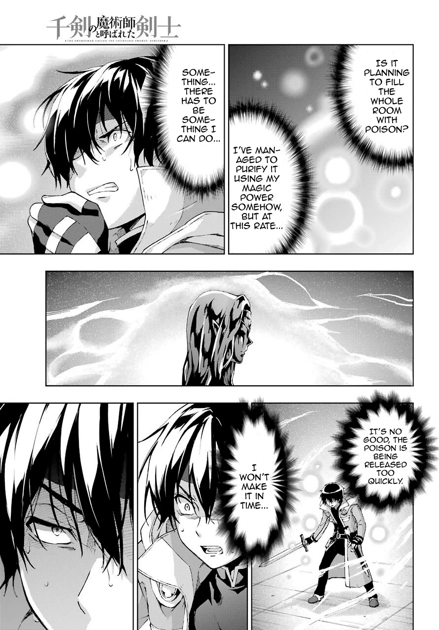The Swordsman Called the Countless Swords Sorcerer Chapter 18 page 23 - Chapter 18