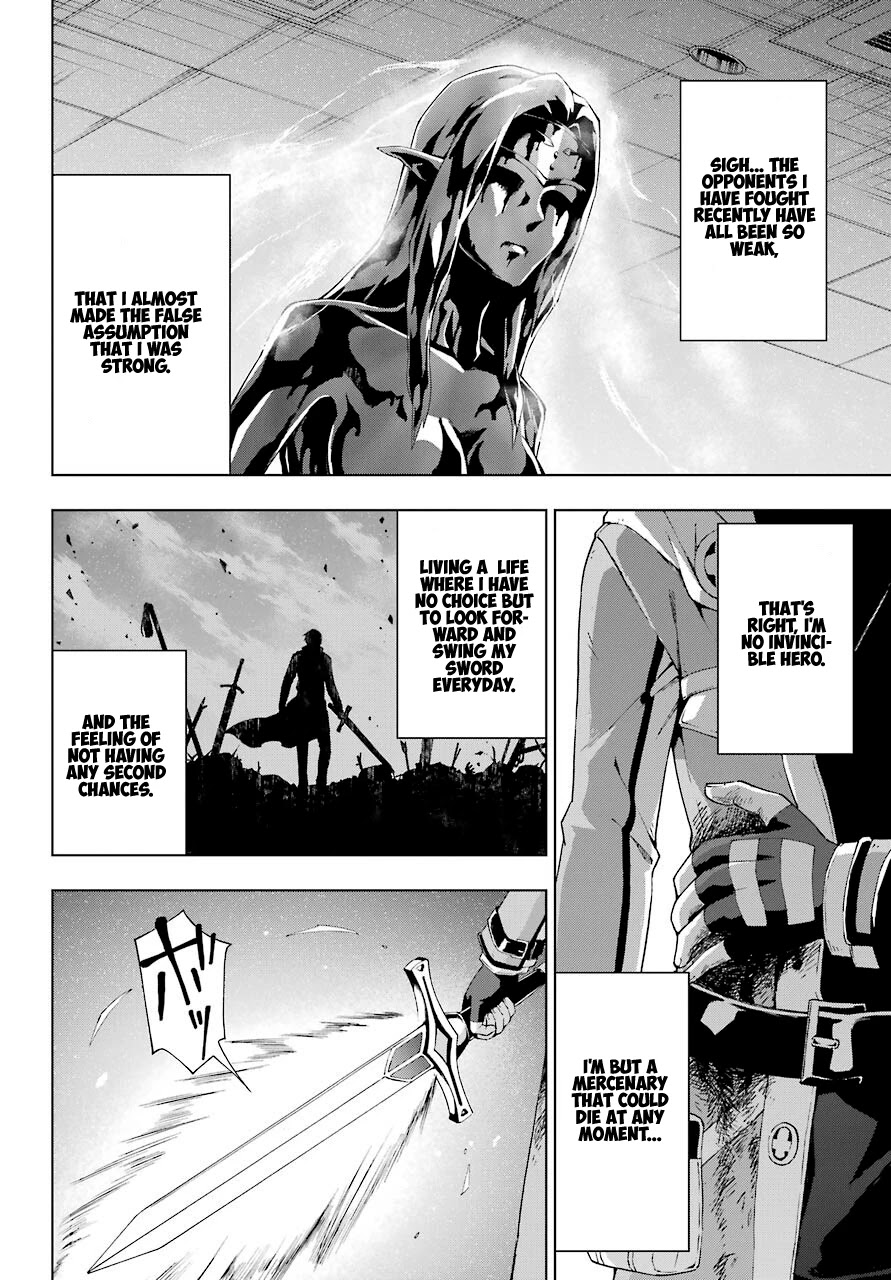 The Swordsman Called the Countless Swords Sorcerer Chapter 18 page 24 - Chapter 18