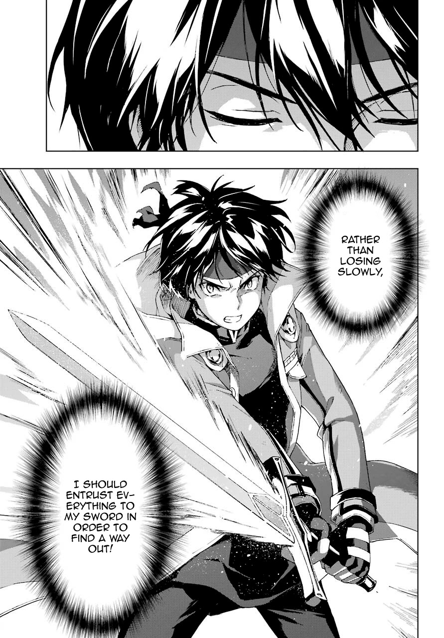 The Swordsman Called the Countless Swords Sorcerer Chapter 18 page 25 - Chapter 18