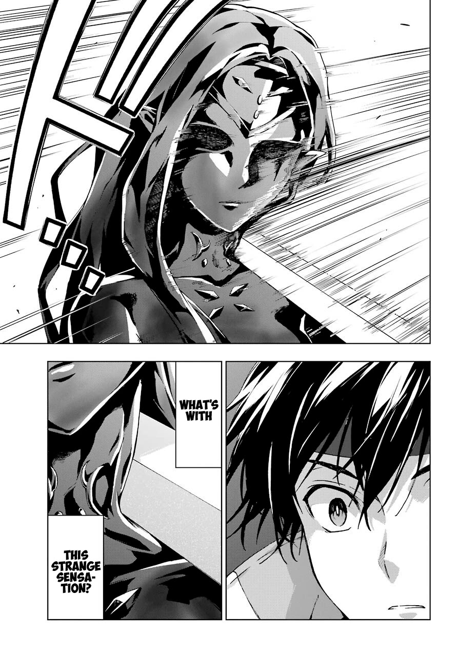 The Swordsman Called the Countless Swords Sorcerer Chapter 18 page 3 - Chapter 18
