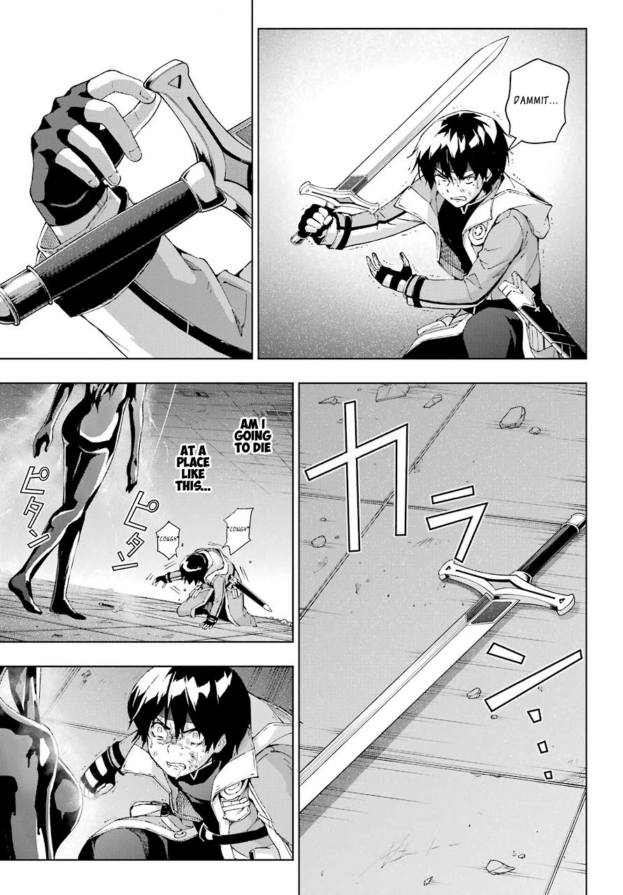 The Swordsman Called the Countless Swords Sorcerer Chapter 18 page 33 - Chapter 18