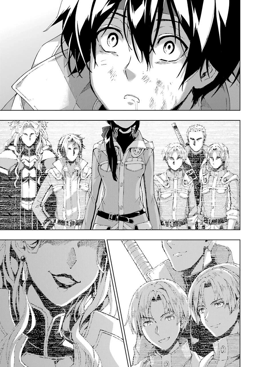 The Swordsman Called the Countless Swords Sorcerer Chapter 18 page 35 - Chapter 18