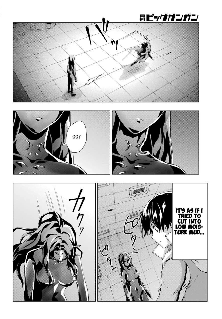 The Swordsman Called the Countless Swords Sorcerer Chapter 18 page 4 - Chapter 18