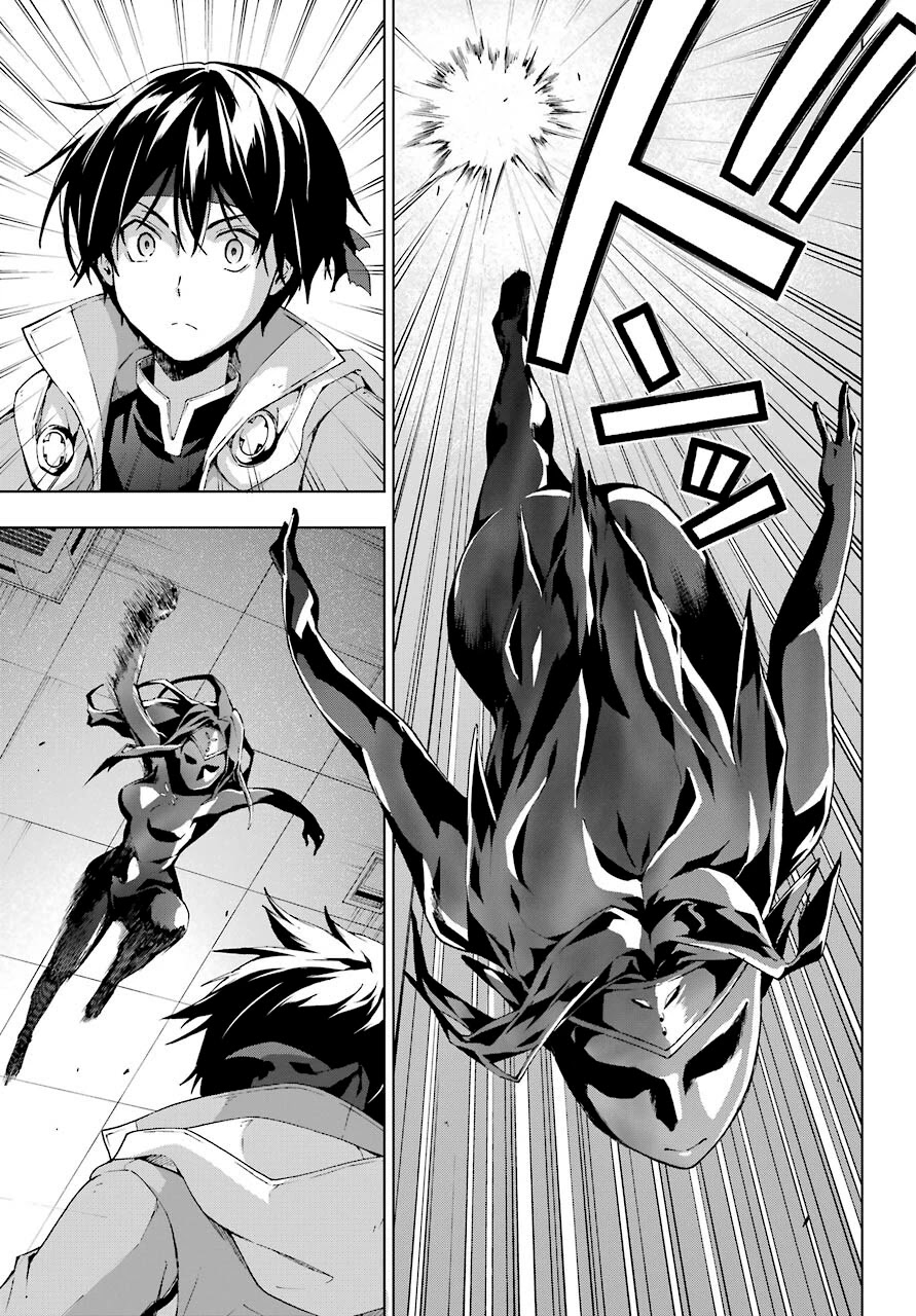 The Swordsman Called the Countless Swords Sorcerer Chapter 18 page 5 - Chapter 18