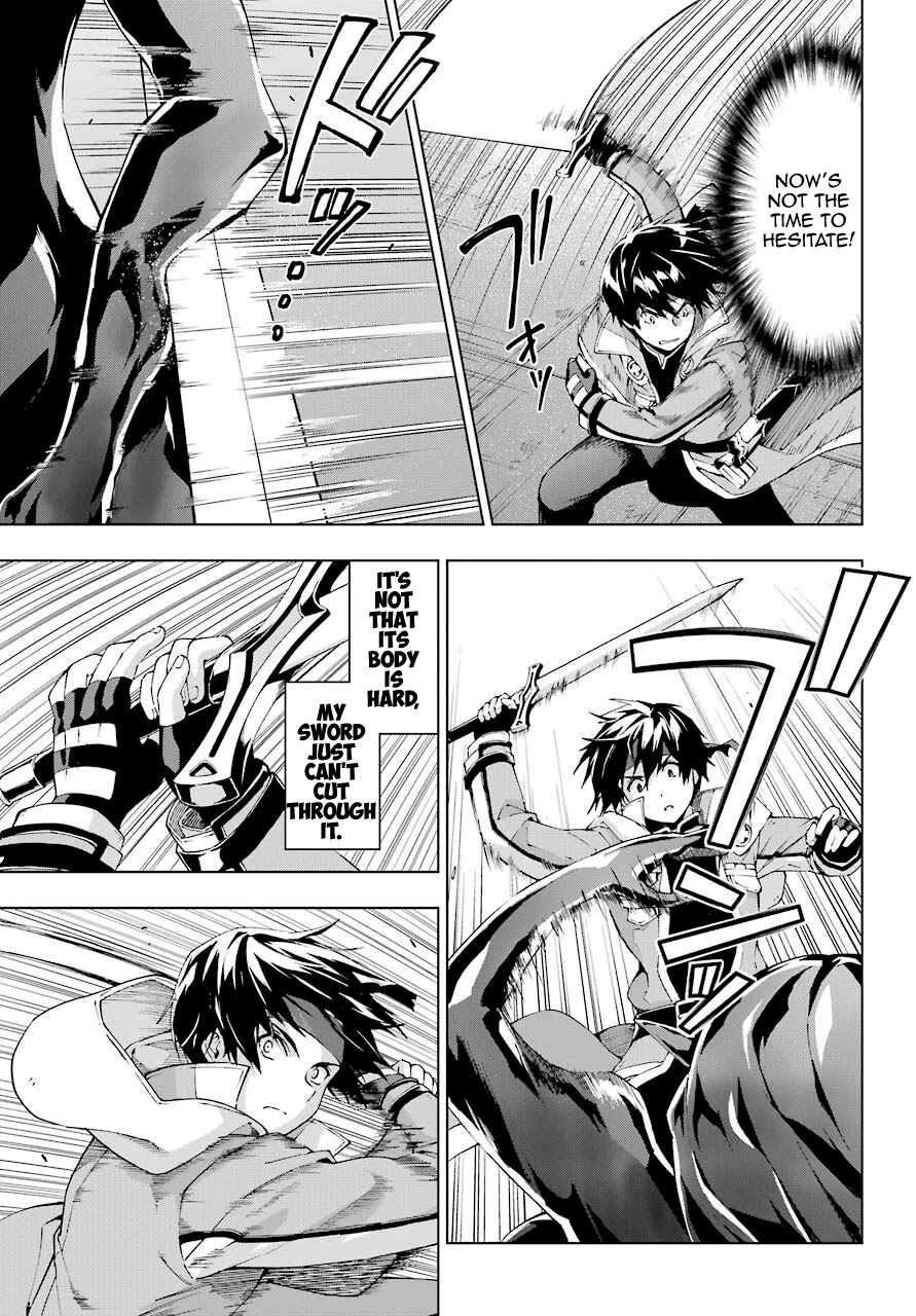 The Swordsman Called the Countless Swords Sorcerer Chapter 18 page 7 - Chapter 18