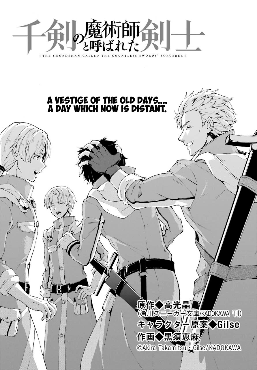 The Swordsman Called the Countless Swords Sorcerer Chapter 19 page 1 - Chapter 19