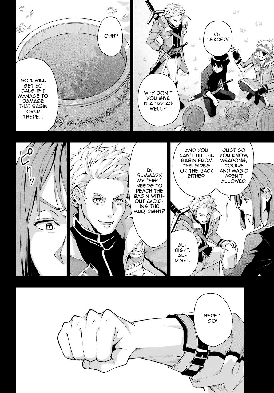The Swordsman Called the Countless Swords Sorcerer Chapter 19 page 10 - Chapter 19