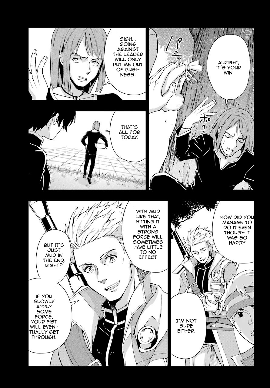 The Swordsman Called the Countless Swords Sorcerer Chapter 19 page 13 - Chapter 19