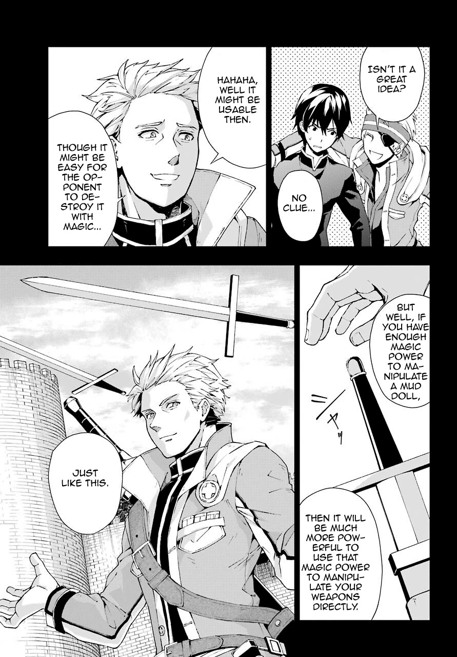 The Swordsman Called the Countless Swords Sorcerer Chapter 19 page 15 - Chapter 19