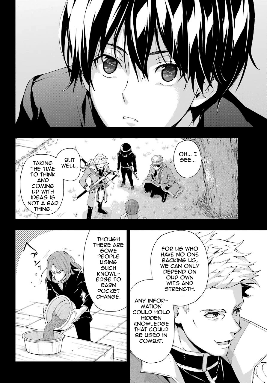 The Swordsman Called the Countless Swords Sorcerer Chapter 19 page 16 - Chapter 19
