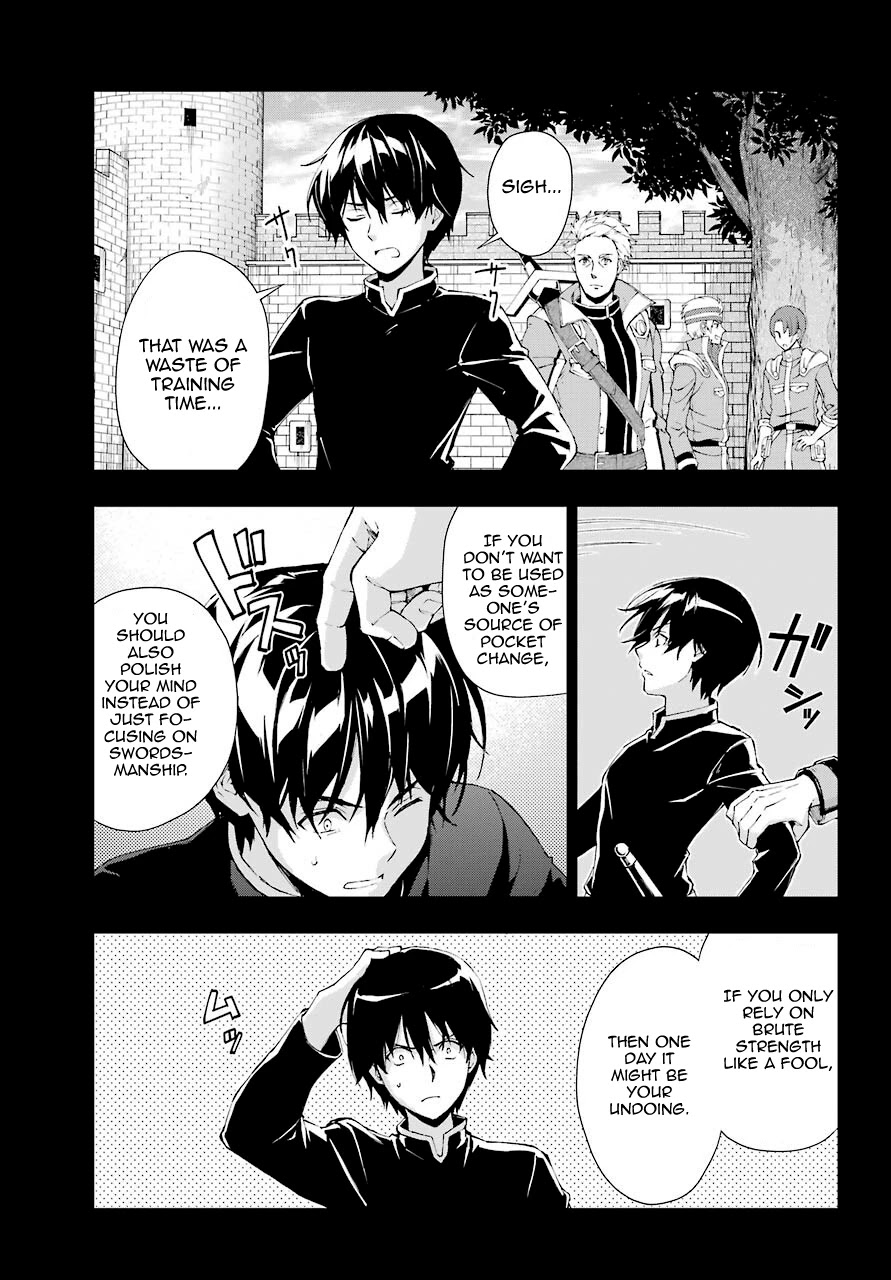 The Swordsman Called the Countless Swords Sorcerer Chapter 19 page 17 - Chapter 19