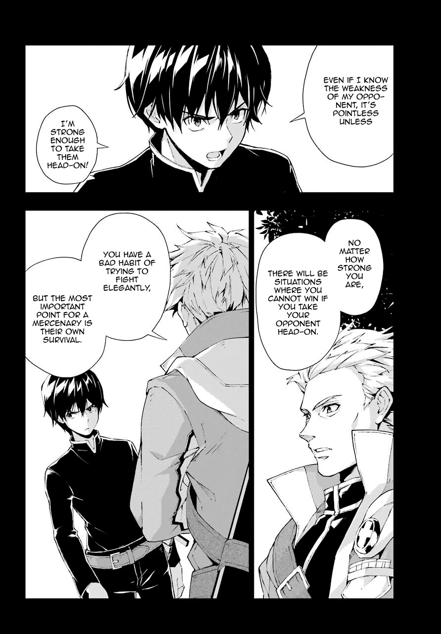 The Swordsman Called the Countless Swords Sorcerer Chapter 19 page 18 - Chapter 19