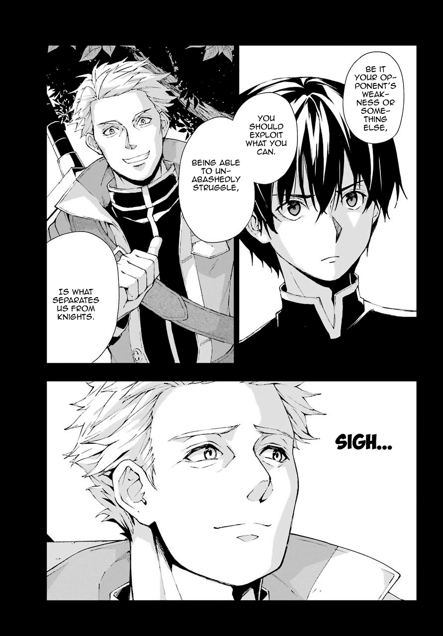 The Swordsman Called the Countless Swords Sorcerer Chapter 19 page 19 - Chapter 19