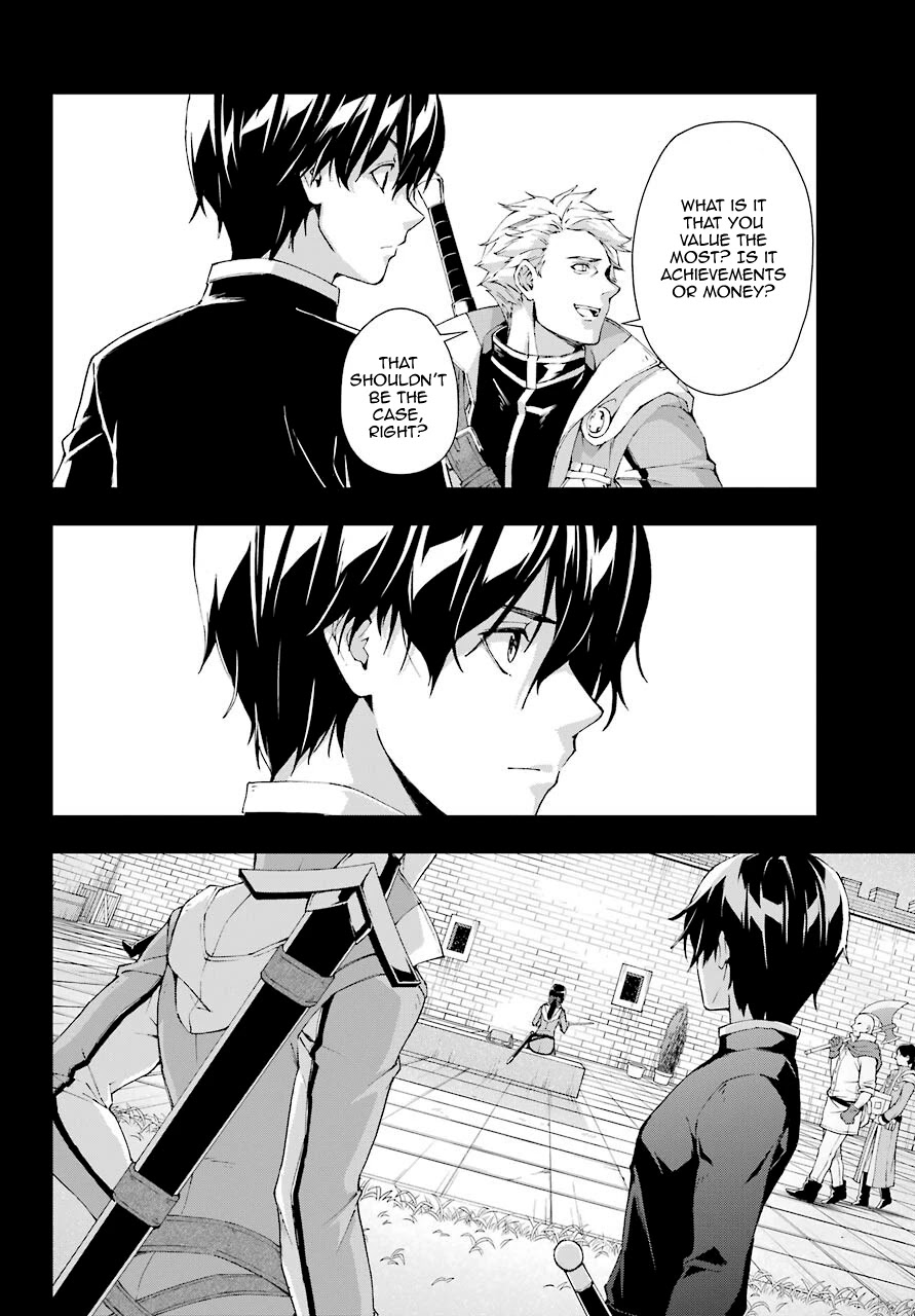 The Swordsman Called the Countless Swords Sorcerer Chapter 19 page 20 - Chapter 19