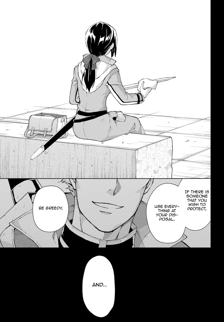 The Swordsman Called the Countless Swords Sorcerer Chapter 19 page 21 - Chapter 19