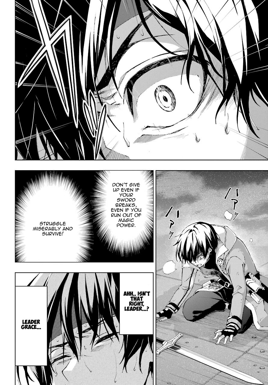 The Swordsman Called the Countless Swords Sorcerer Chapter 19 page 22 - Chapter 19