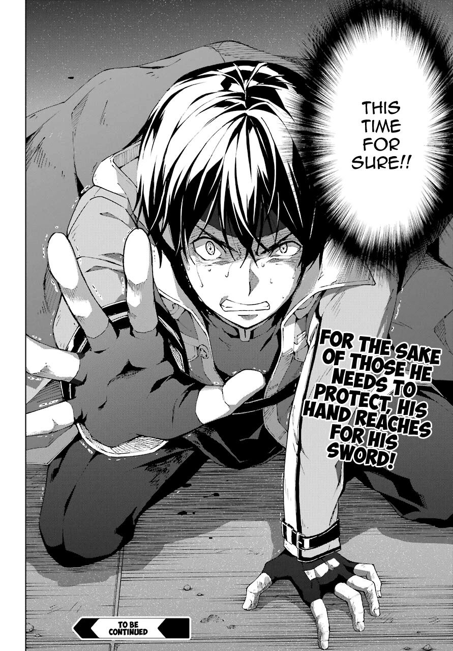The Swordsman Called the Countless Swords Sorcerer Chapter 19 page 24 - Chapter 19
