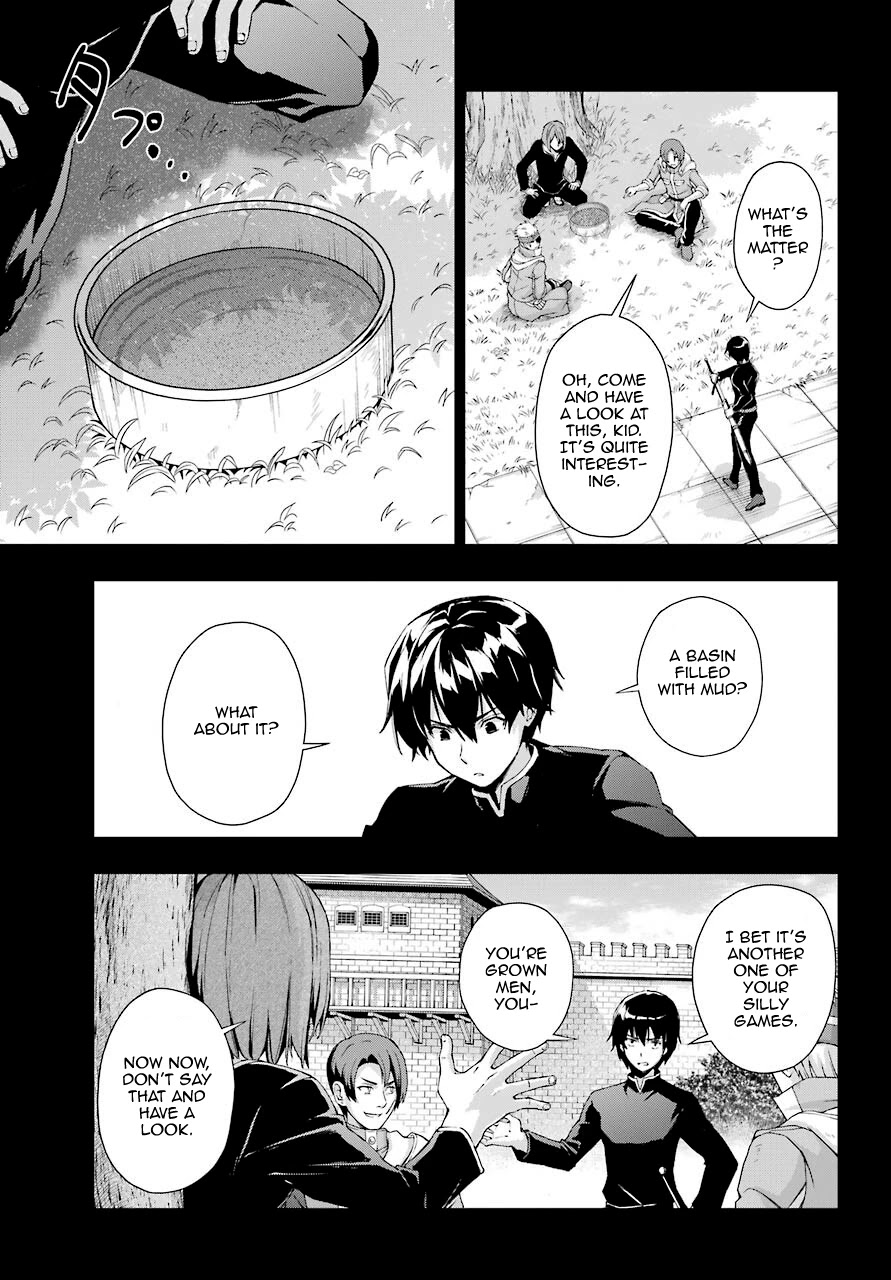 The Swordsman Called the Countless Swords Sorcerer Chapter 19 page 5 - Chapter 19