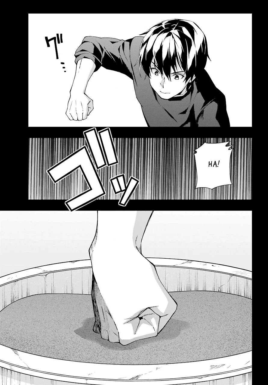 The Swordsman Called the Countless Swords Sorcerer Chapter 19 page 7 - Chapter 19