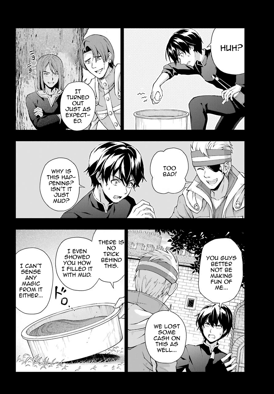 The Swordsman Called the Countless Swords Sorcerer Chapter 19 page 8 - Chapter 19