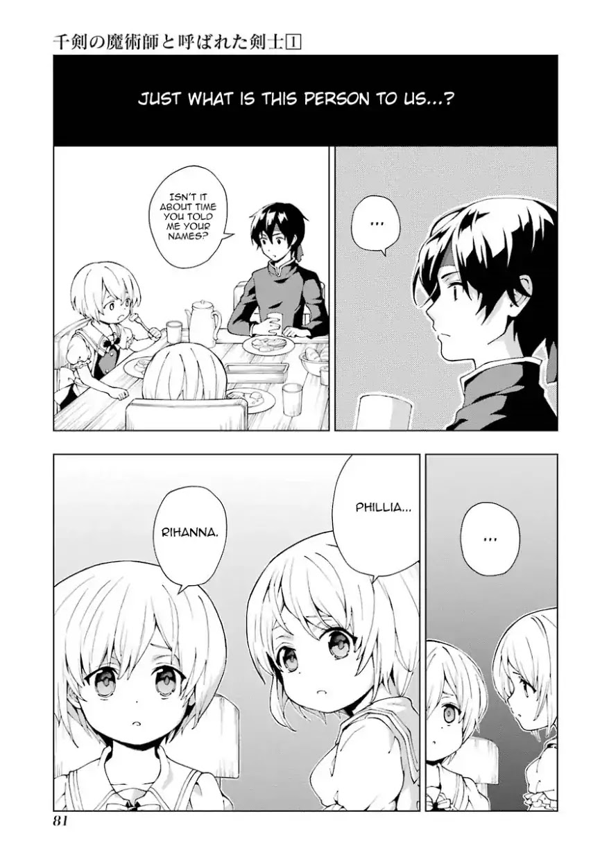 The Swordsman Called the Countless Swords Sorcerer Chapter 2 page 19 - Chapter 2