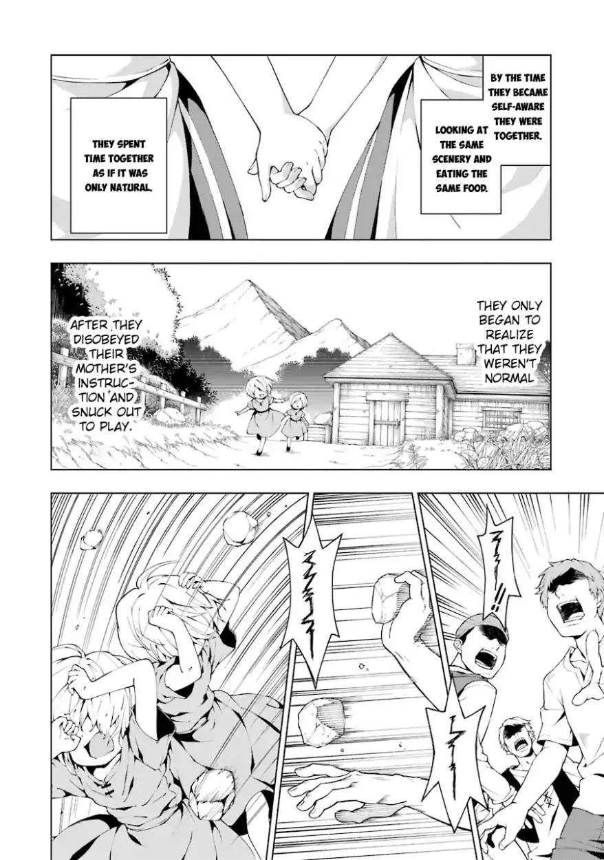 The Swordsman Called the Countless Swords Sorcerer Chapter 2 page 2 - Chapter 2