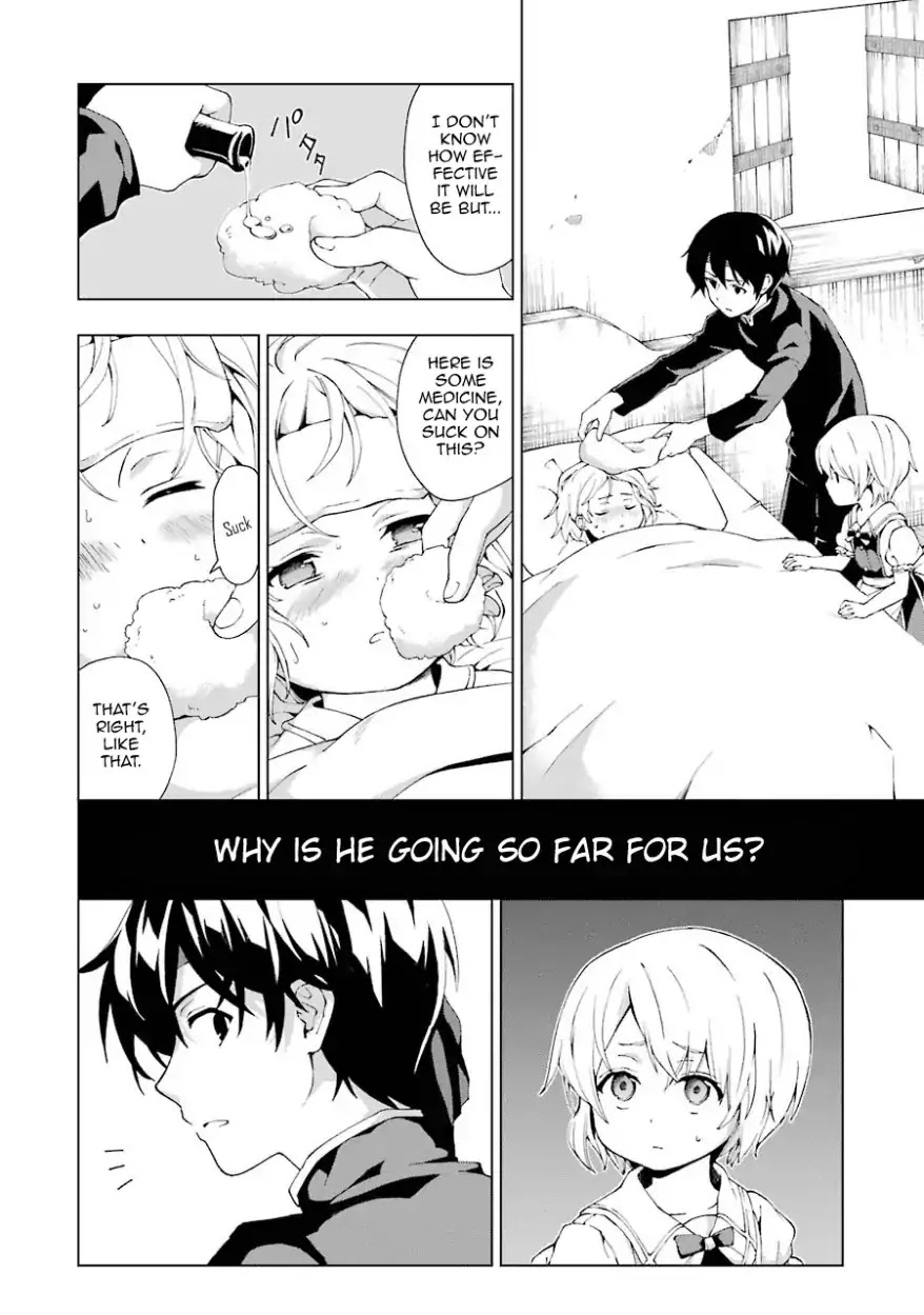 The Swordsman Called the Countless Swords Sorcerer Chapter 2 page 24 - Chapter 2