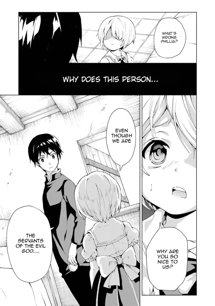 The Swordsman Called the Countless Swords Sorcerer Chapter 2 page 25 - Chapter 2