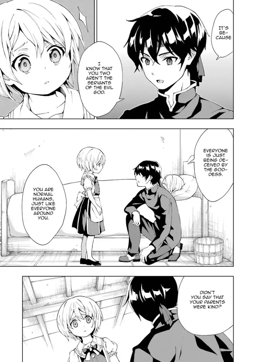 The Swordsman Called the Countless Swords Sorcerer Chapter 2 page 27 - Chapter 2