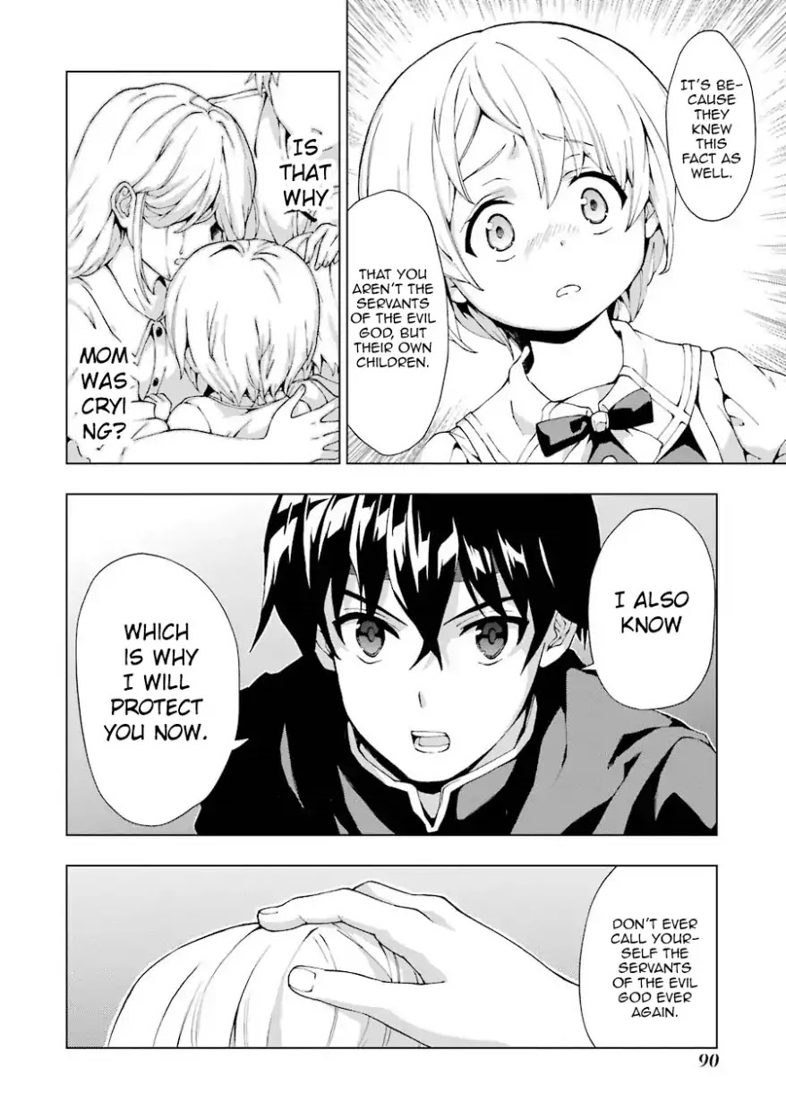 The Swordsman Called the Countless Swords Sorcerer Chapter 2 page 28 - Chapter 2