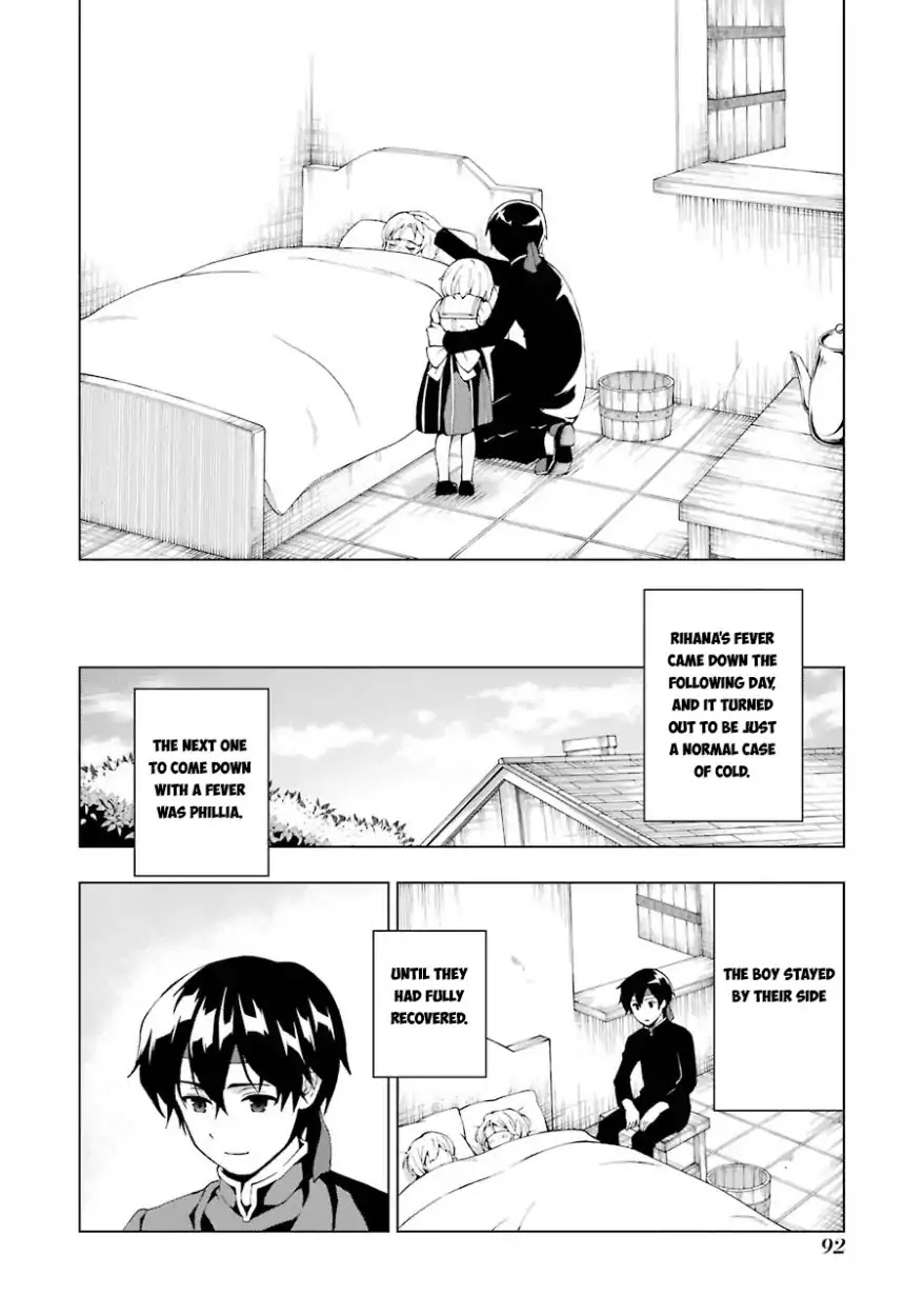 The Swordsman Called the Countless Swords Sorcerer Chapter 2 page 30 - Chapter 2
