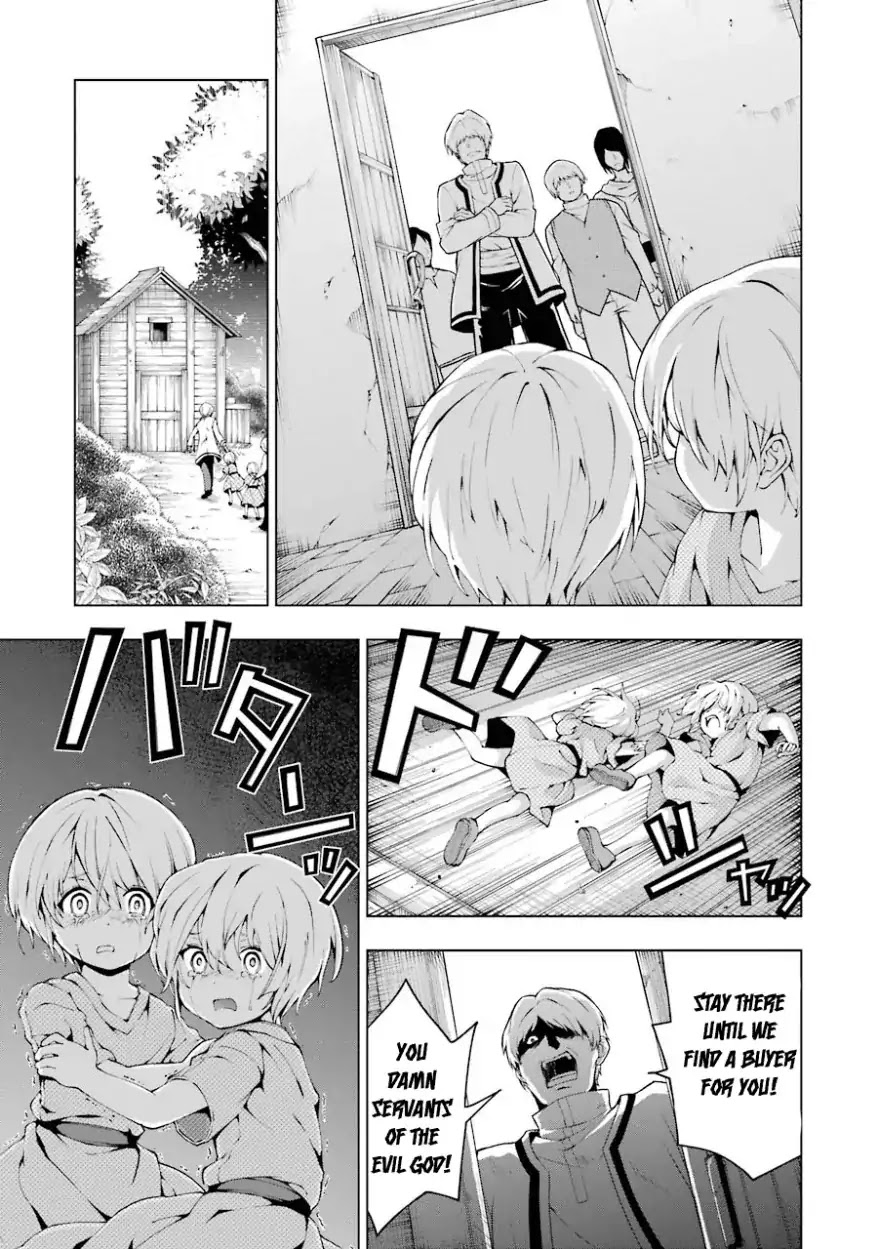 The Swordsman Called the Countless Swords Sorcerer Chapter 2 page 5 - Chapter 2
