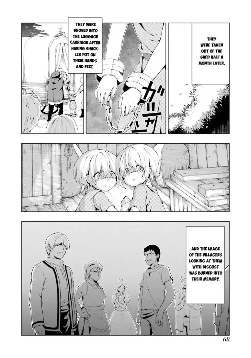 The Swordsman Called the Countless Swords Sorcerer Chapter 2 page 6 - Chapter 2