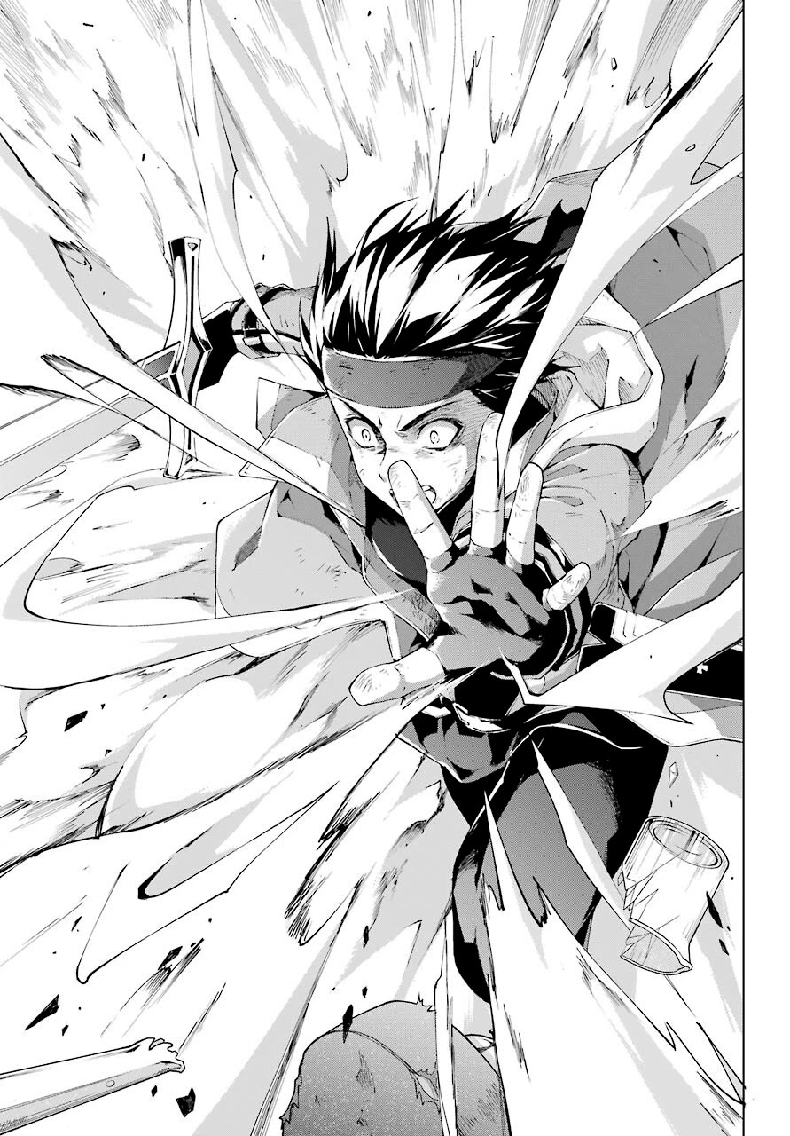 The Swordsman Called the Countless Swords Sorcerer Chapter 20 page 11 - Chapter 20
