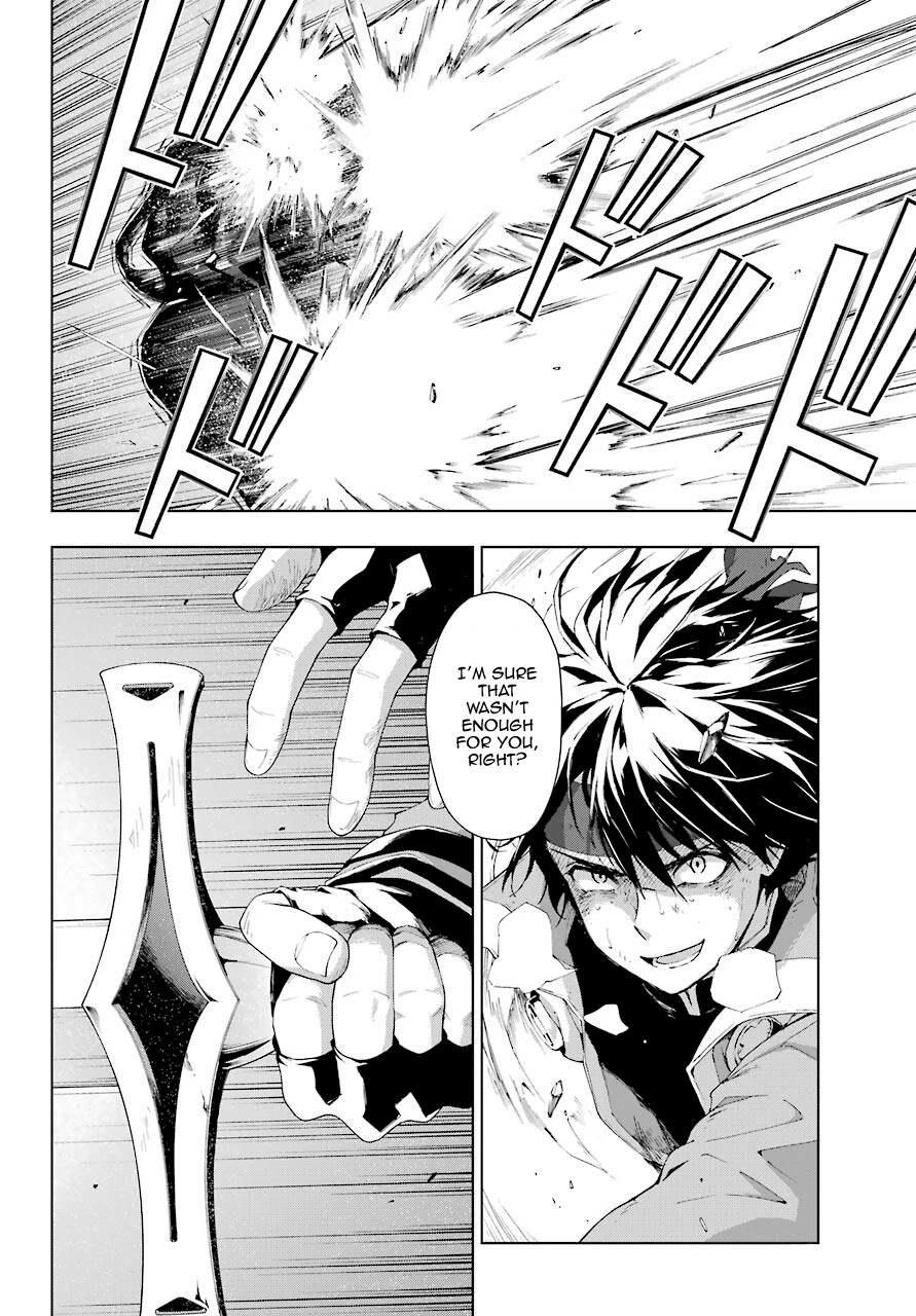The Swordsman Called the Countless Swords Sorcerer Chapter 20 page 12 - Chapter 20