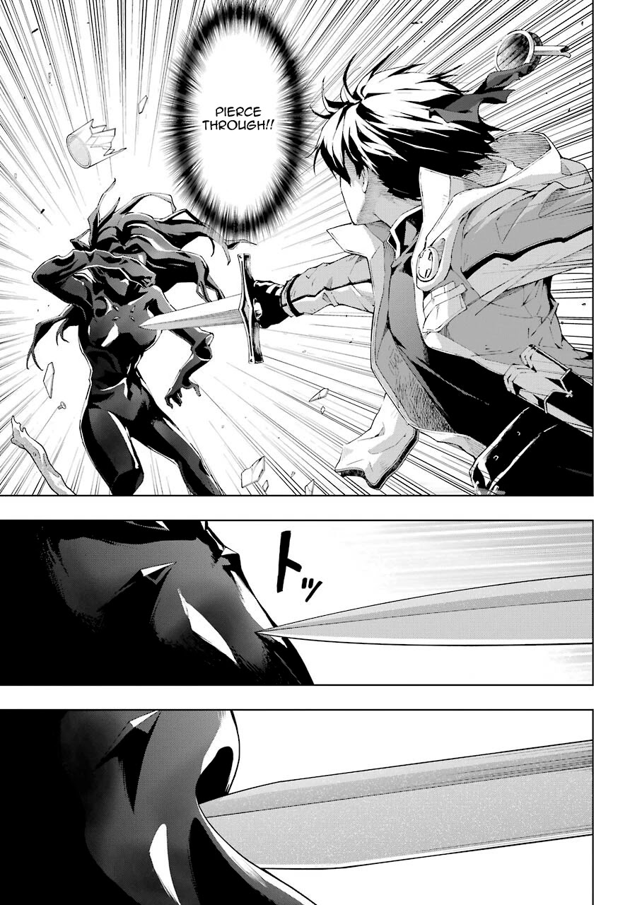 The Swordsman Called the Countless Swords Sorcerer Chapter 20 page 13 - Chapter 20