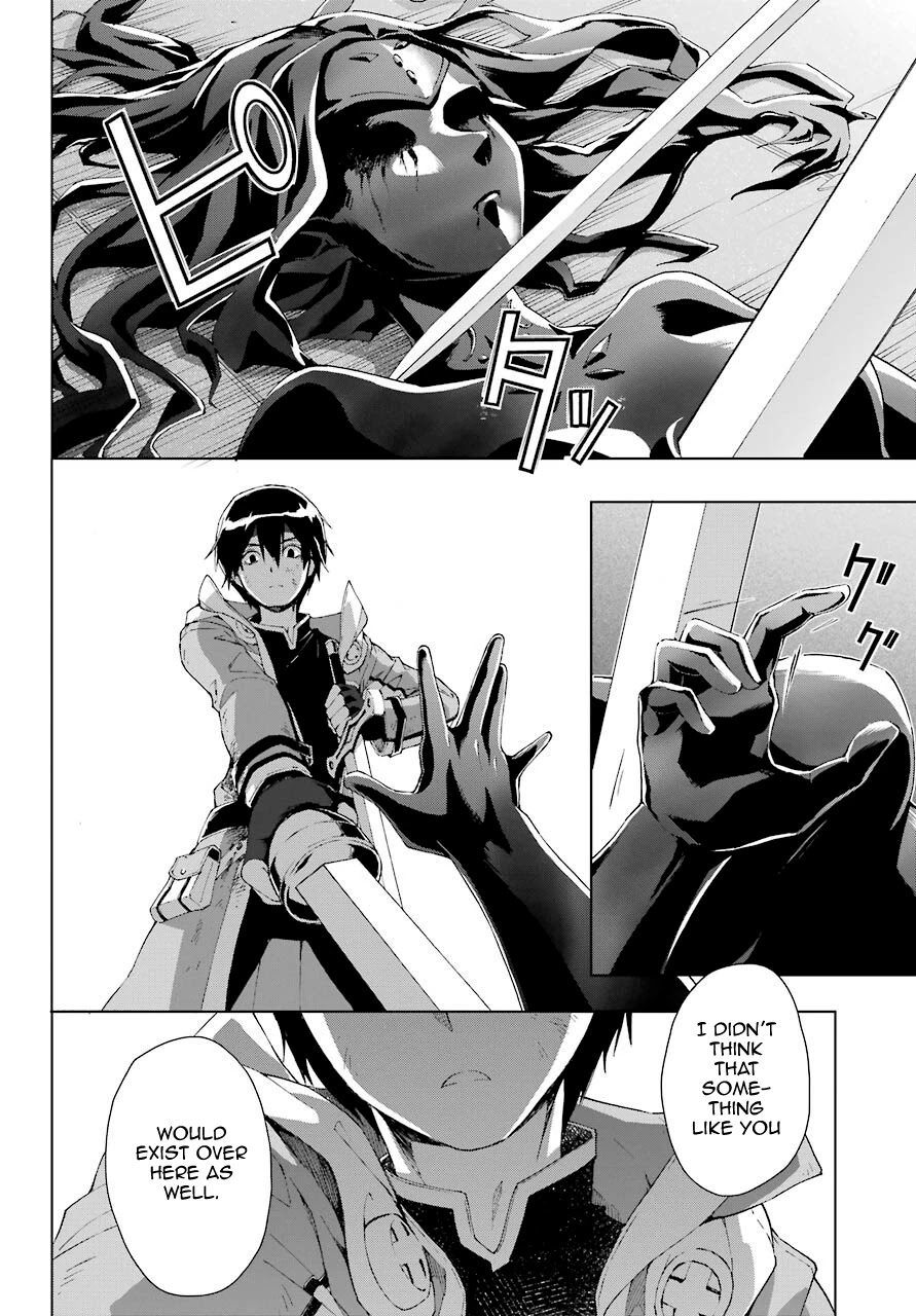 The Swordsman Called the Countless Swords Sorcerer Chapter 20 page 15 - Chapter 20