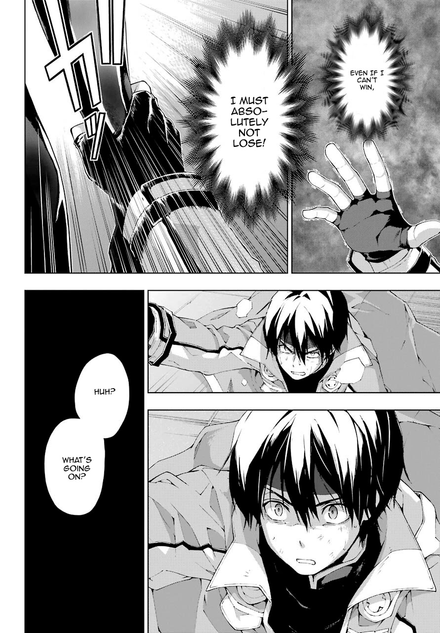 The Swordsman Called the Countless Swords Sorcerer Chapter 20 page 2 - Chapter 20