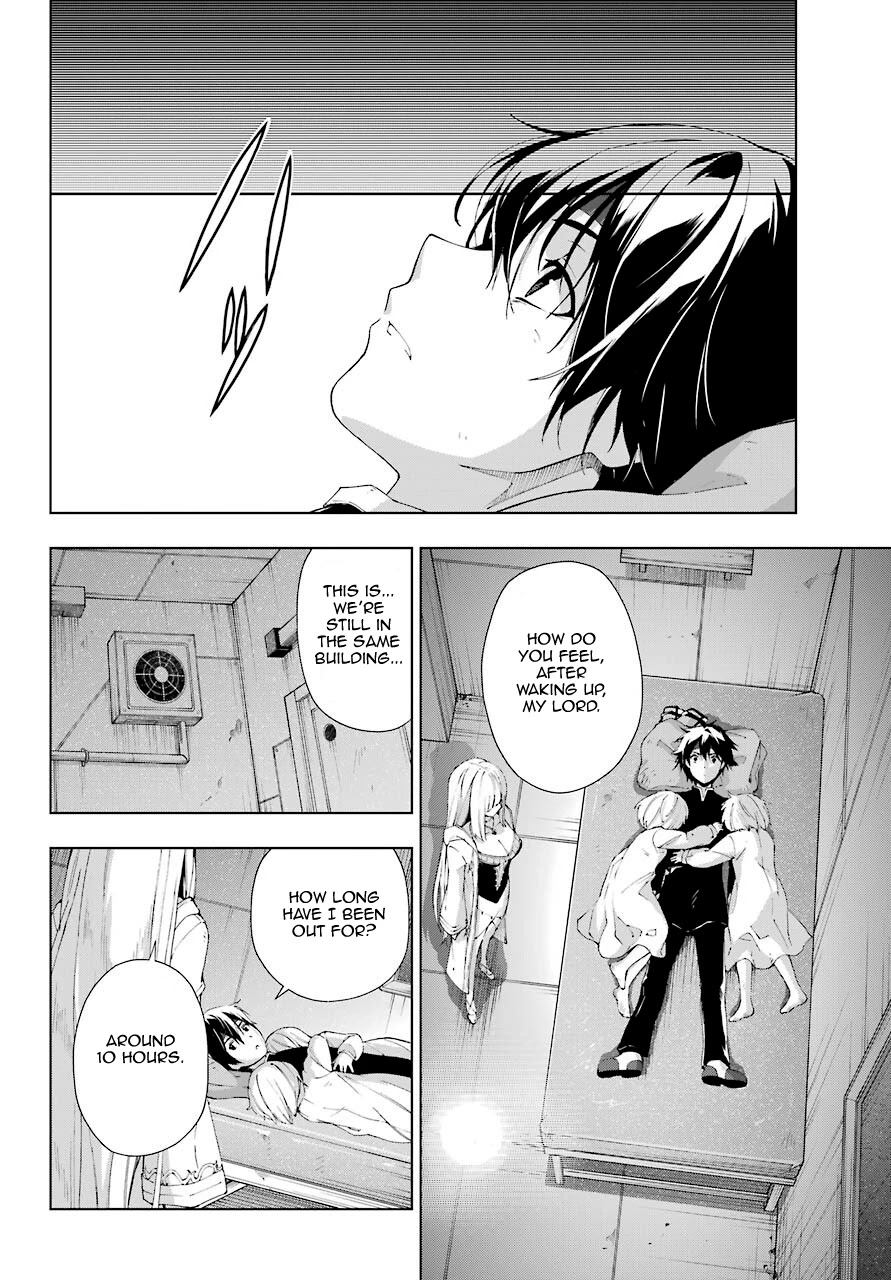 The Swordsman Called the Countless Swords Sorcerer Chapter 20 page 21 - Chapter 20